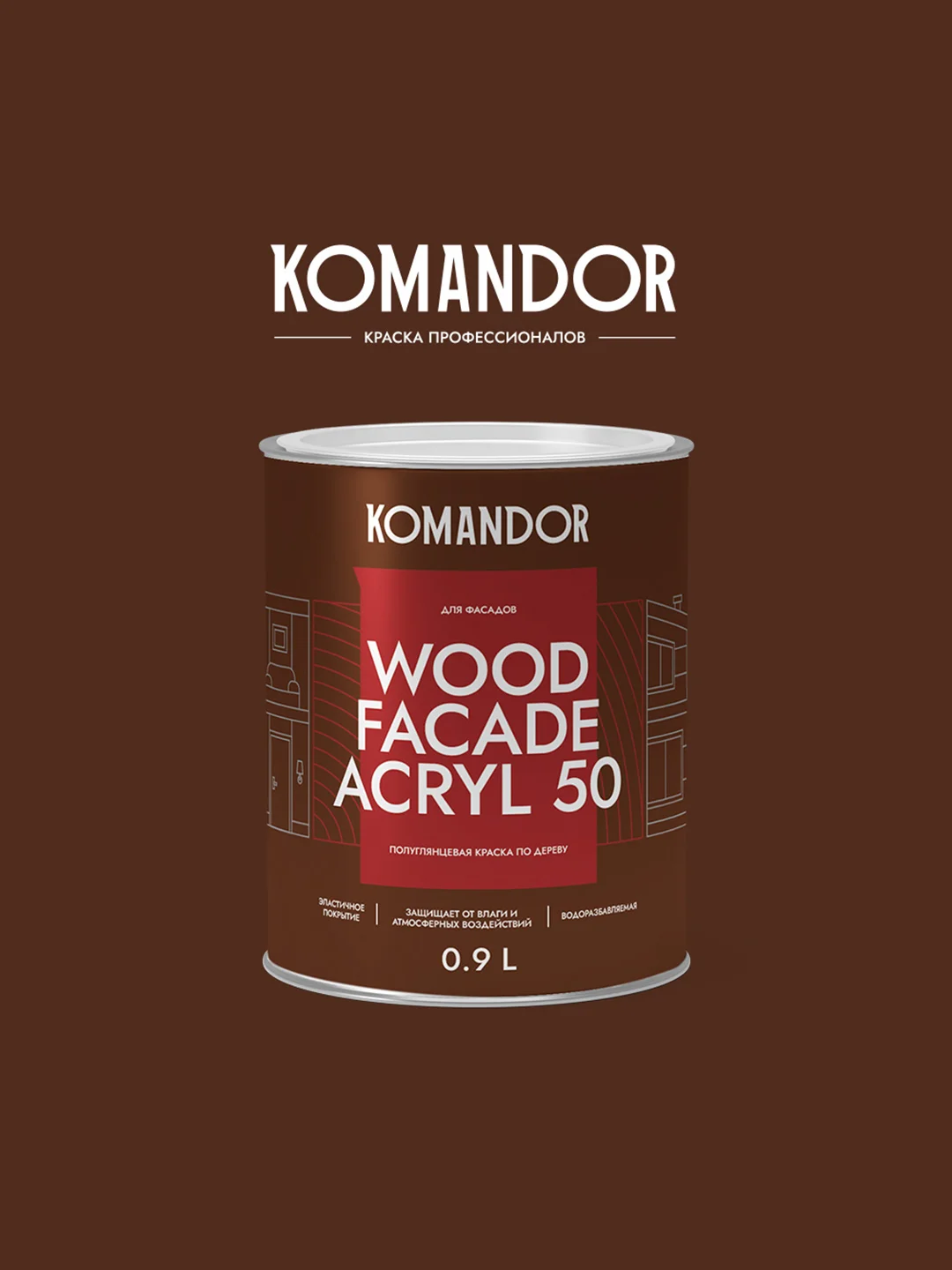 Краска для деревянных фасадов Komandor Wood Facade Acryl 50,база А, белая, 0,9 л