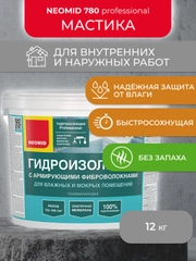 Мастика гидроизоляционная Neomid, с армирующими фиброволокнами, 12 кг