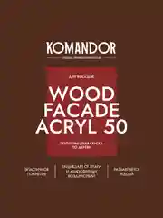 Краска для деревянных фасадов Komandor Wood Facade Acryl 50,база А, белая, 2,7 л