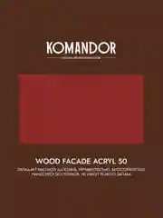 Краска для деревянных фасадов Komandor Wood Facade Acryl 50,база А, белая, 2,7 л