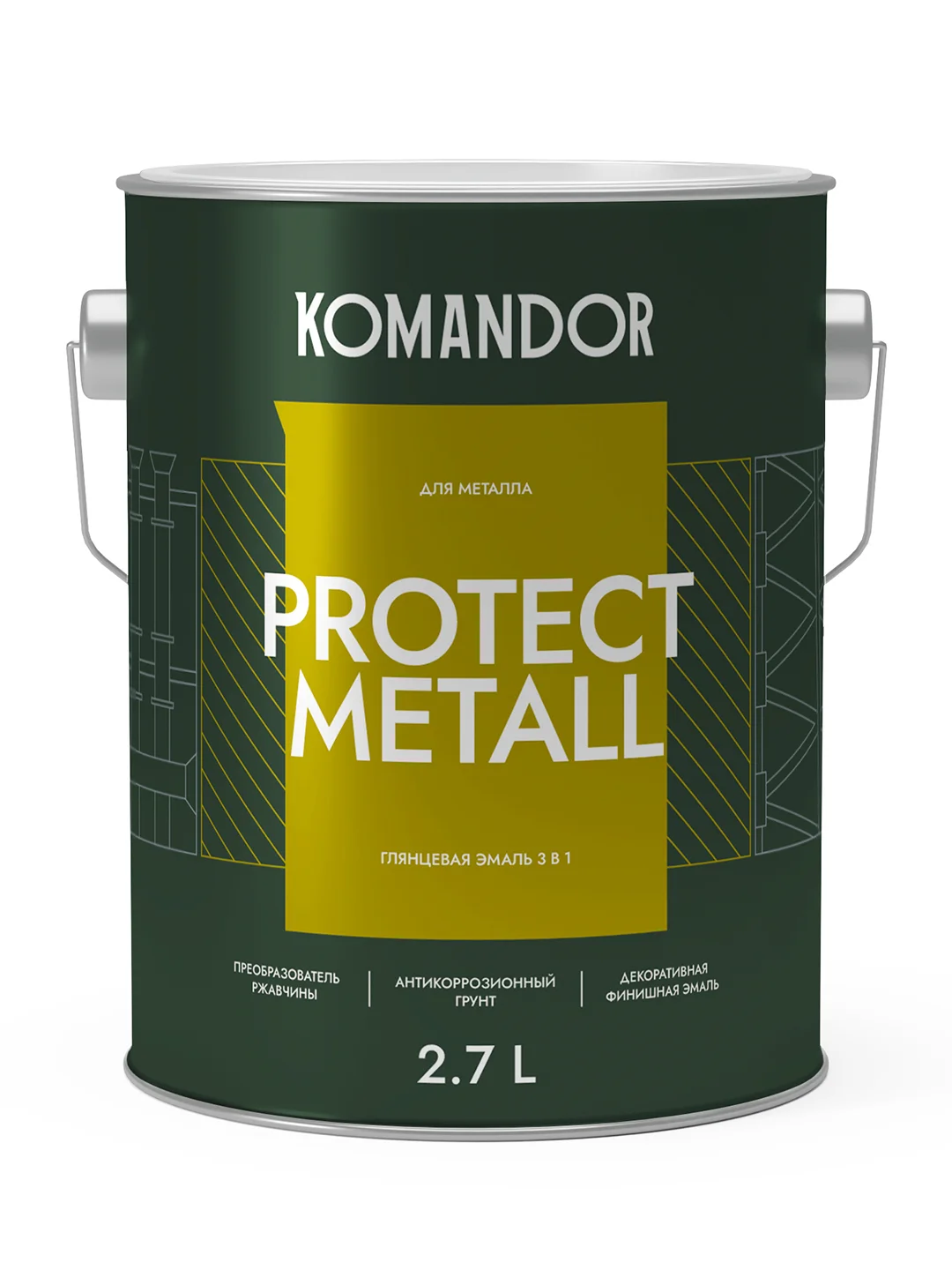 Грунт-эмаль по ржавчине 3 в 1 Komandor Protect Metall, глянцевая, база А, белая, 2,7 л