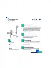 Смеситель для ванны с душем Milardo Demi DEMSB02M02, хром