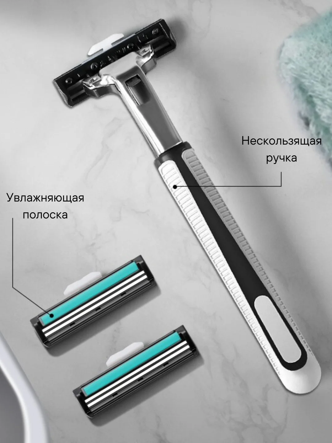 Зеленый бритвенный станок, 30 сменных кассет, 2 лезвия. Станок для бритья. бритва мужская, женская