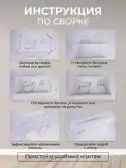 Полка-короб для wifi роутера на стену 48х11,5х24 см, ящик-органайзер для проводов, розеток
