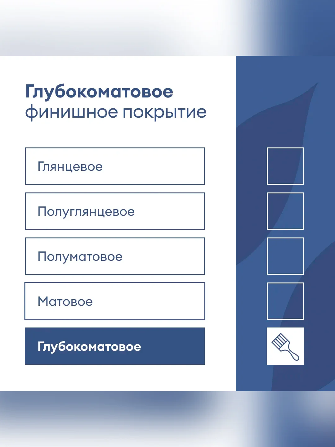 Краска для потолков Talatu Hehku, глубокоматовая, белоснежная, 0,9 л