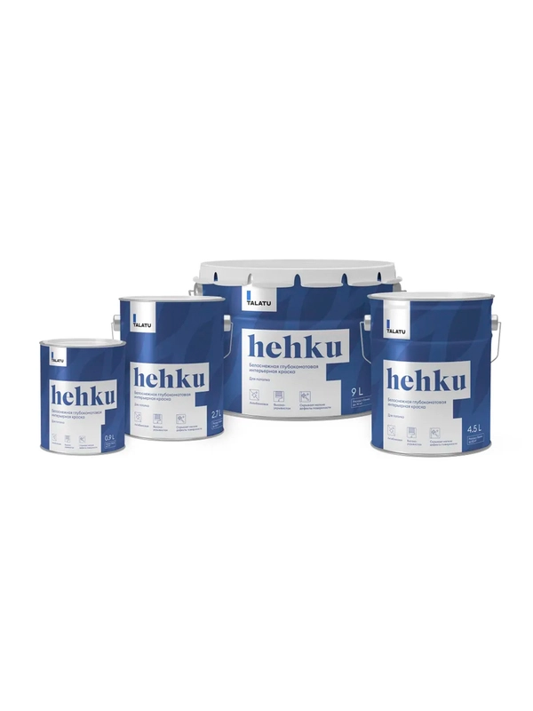 Краска для потолков Talatu Hehku, глубокоматовая, белоснежная, 0,9 л
