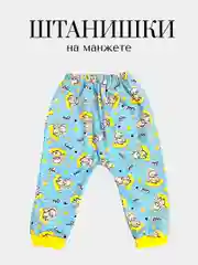 Синий ползунки штанишки для малышей, 1 шт