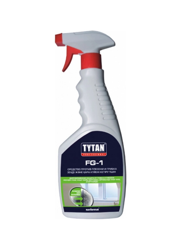 Аэрозольная краска Tytan Professional Art of the color, глянцевая, 400 мл, RAL 6018