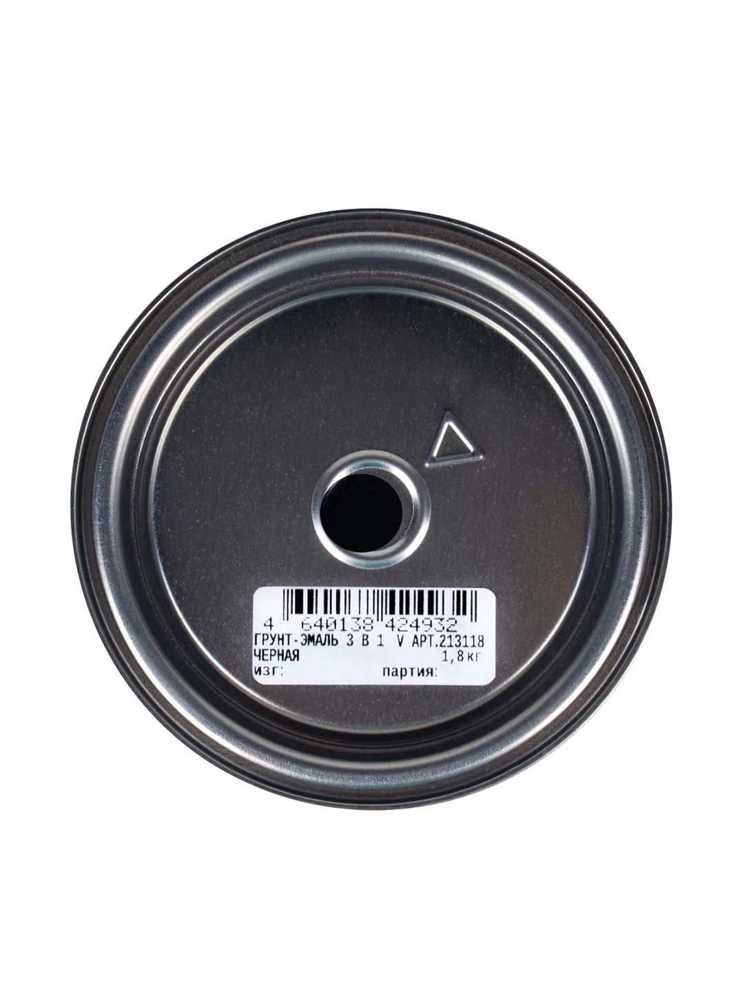 Краска быстросохнущая БТ-177 V, 20 л, серебрянка