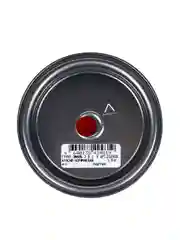 Краска быстросохнущая БТ-177 V, 0,5 л, золотистая