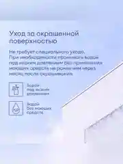 Краска фасадная Talatu Kuori, матовая, база А, белая, 0,9 л