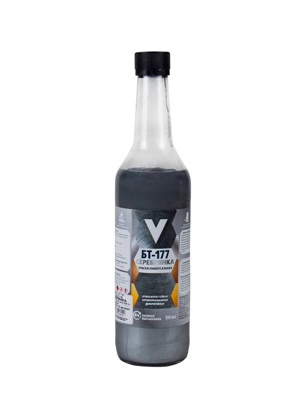 Декоративная пропитка для дерева V Classic, матовая, 3 л, палисандр