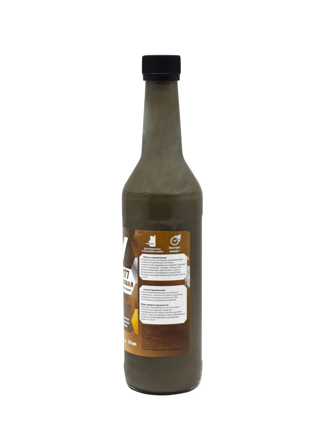 Декоративная пропитка для дерева V Classic, матовая, 3 л, махагон