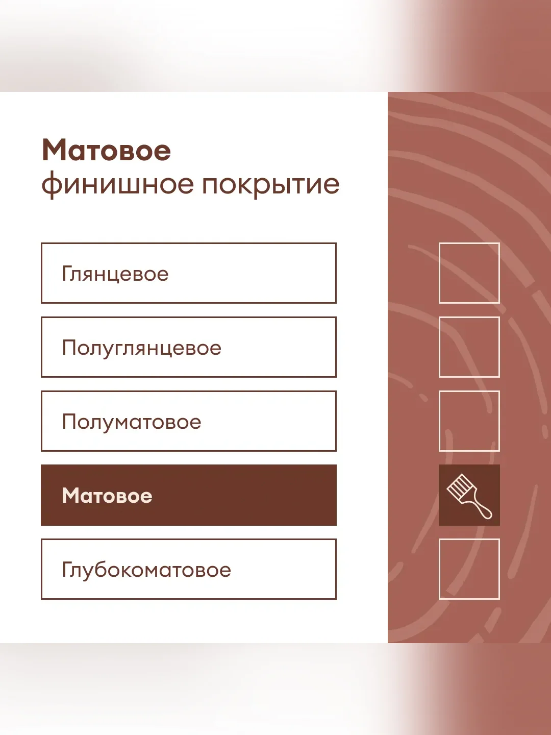 Краска по дереву Talatu Karsikko, матовая, база А, белая, 9 л