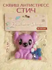 Пурпурный игрушка антистресс, сквиш лапка Кошачья/лапа котика/лапка мялка/лапка жмякалка/ таба лапка