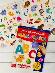Наклейки многоразовые для развития малышей Буквы русский английский алфавит азбука Стикеры