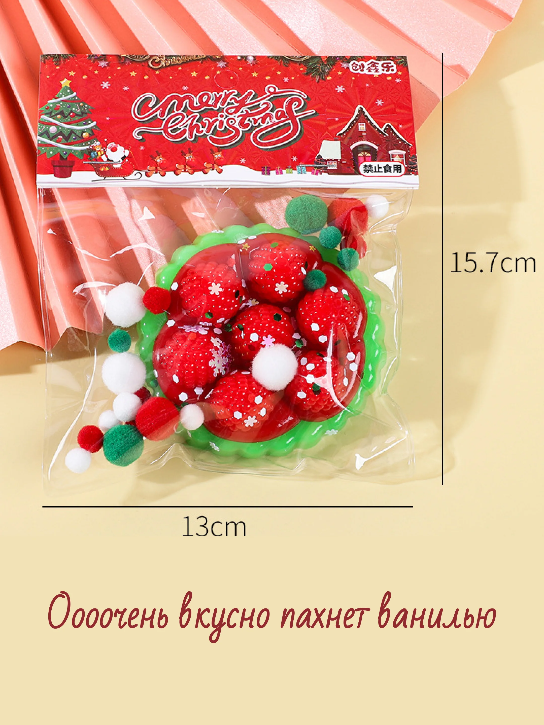 Красный игрушка антистресс, сквиш лапка Кошачья/лапа котика/лапка мялка/лапка жмякалка/ таба лапка