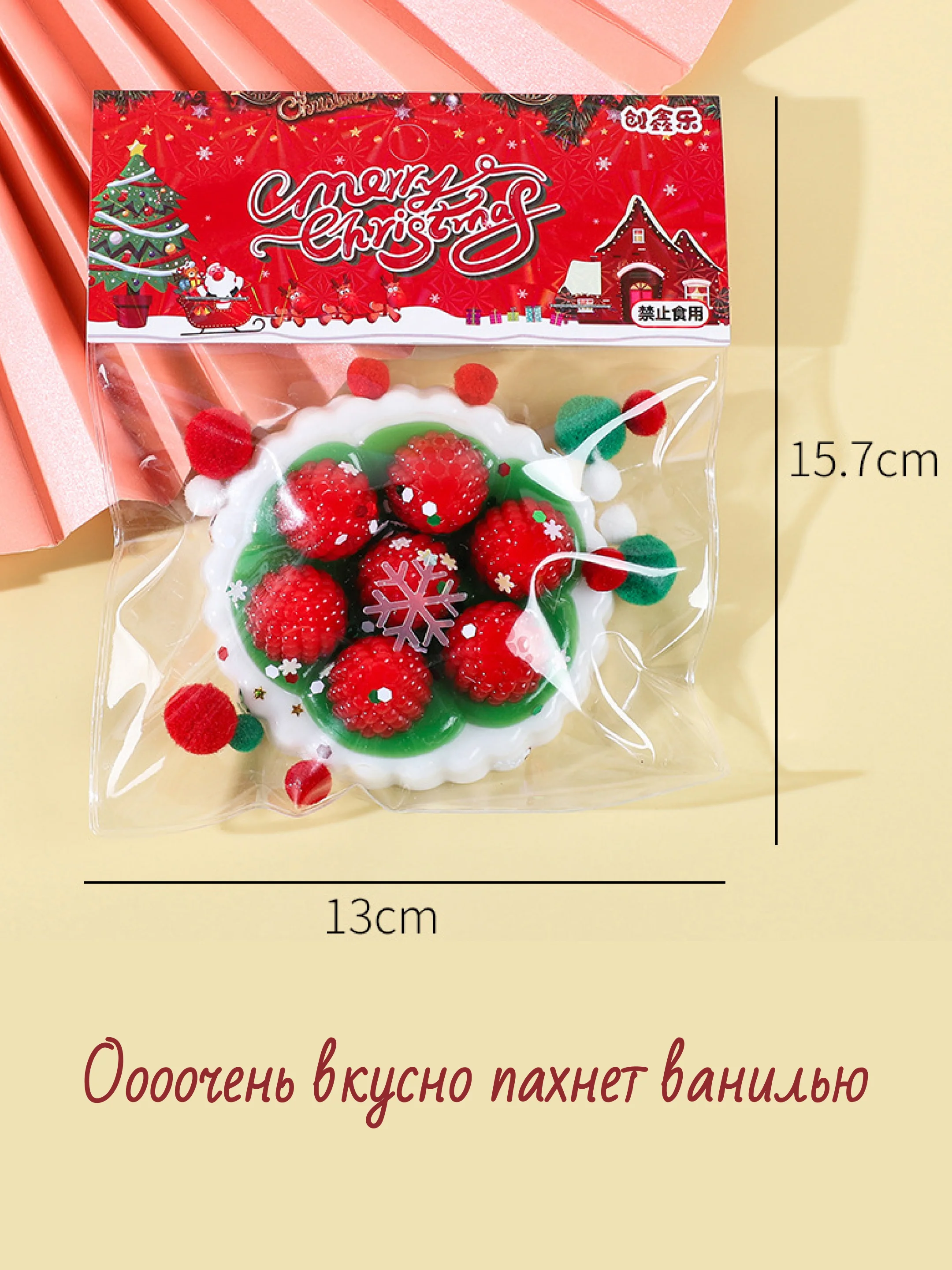 Красный игрушка антистресс, сквиш лапка Кошачья/лапа котика/лапка мялка/лапка жмякалка/ таба лапка