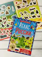 Развивающая книжка с заданиями стикеры Атлас России наклейки карта страны Россия животные