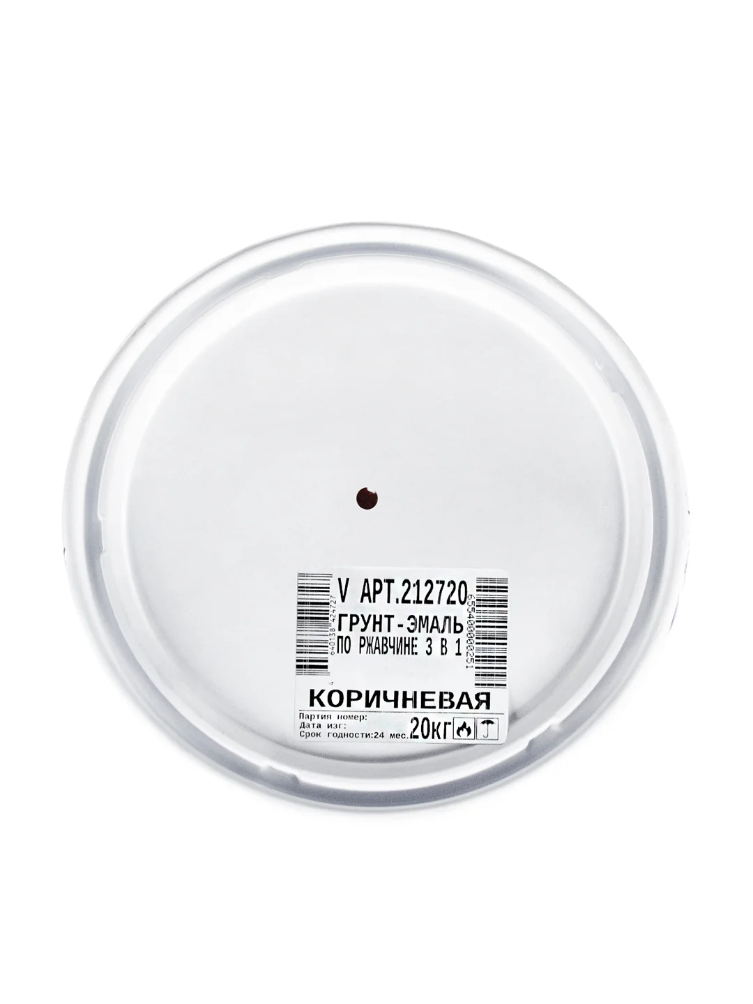 Грунт ГФ-021 V, матовый, 1,8 кг, красно-коричневый