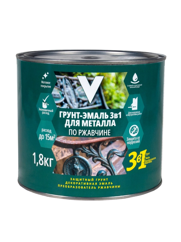 Краска быстросохнущая БТ-177 V, 1 л, серебрянка