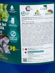 Морилка неводная V, 0,5 л, лиственница