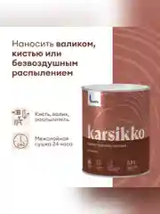 Краска по дереву Talatu Karsikko, матовая, база C, бесцветная, 0,9 л