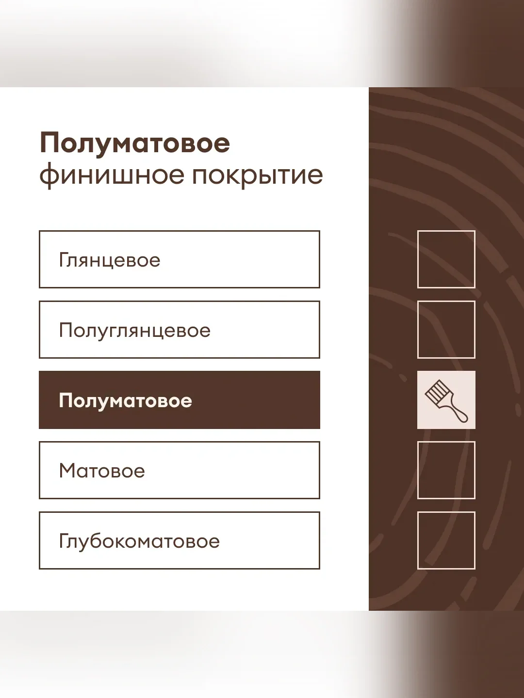 Антисептик для дерева Talatu Sketsi, кроющий, полуматовый, база A, белый, 0,9 л