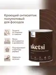 Антисептик для дерева Talatu Sketsi, кроющий, полуматовый, база A, белый, 0,9 л