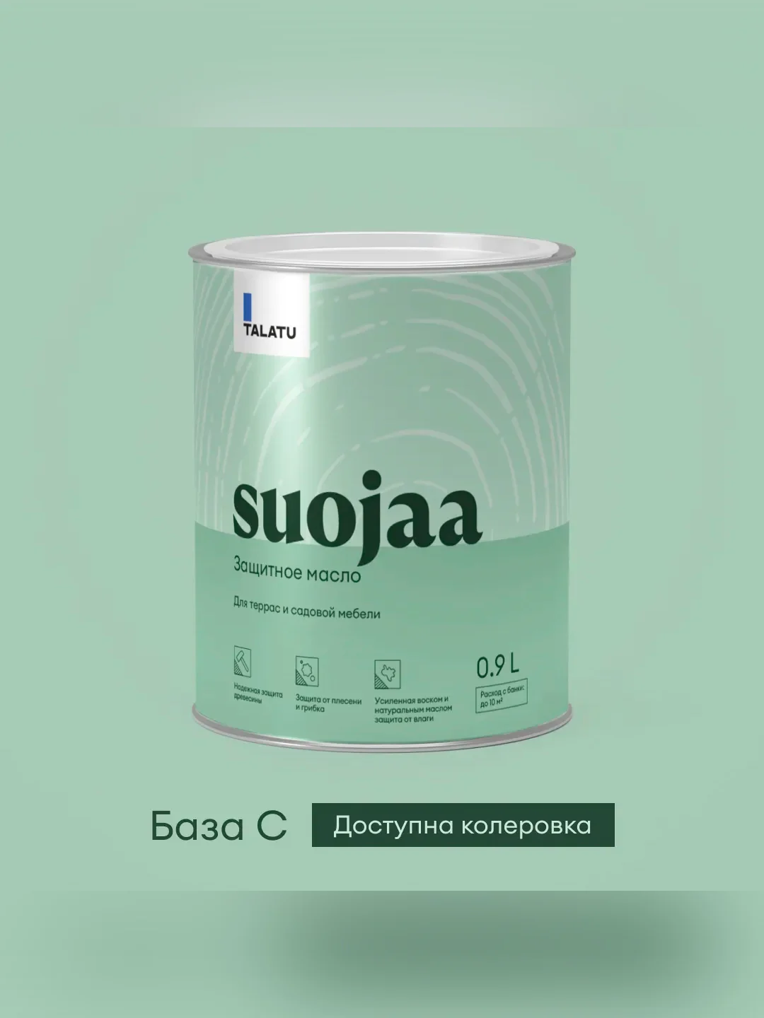 Масло для террас и садовой мебели Talatu Suojaa, база С, бесцветное, 0,9 л