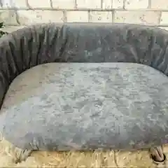 Лежанка для кошек и собак мелких пород