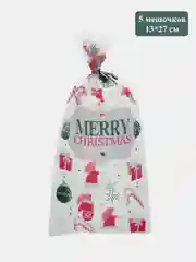 Коралловый мешочки новогодние подарочные, пакеты на Новый год для конфет