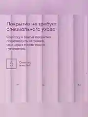 Эмаль универсальная Talatu Kausi, алкидная, полуматовая, база А, белая, 0,9 л