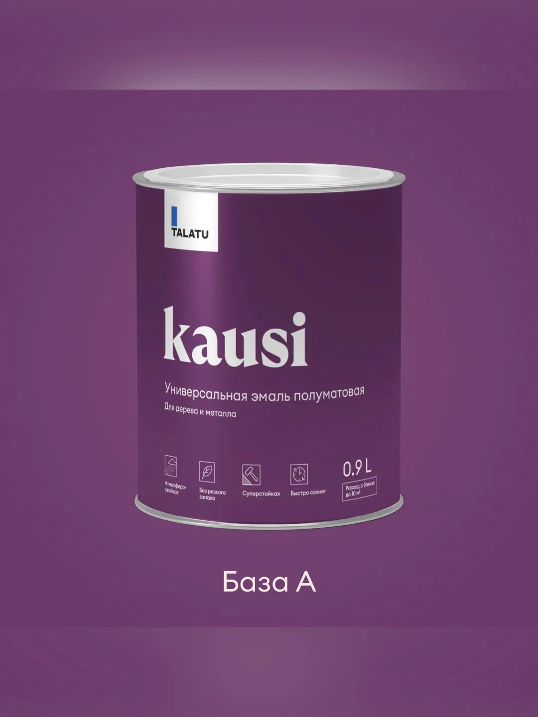 Эмаль универсальная Talatu Kausi, алкидная, полуматовая, база А, белая, 0,9 л