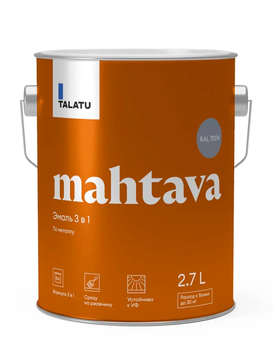 Грунт-эмаль по ржавчине 3 в 1 Talatu Mahtava, глянцевая, 2,7 л, RAL 7004, серый