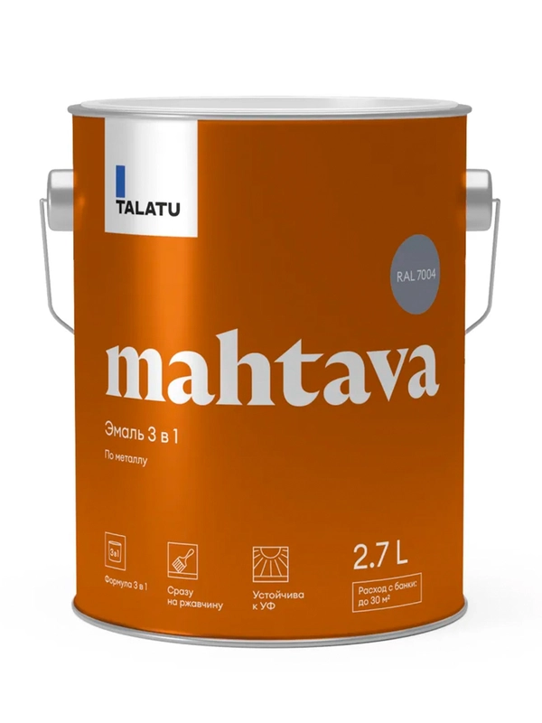 Грунт-эмаль по ржавчине 3 в 1 Talatu Mahtava, глянцевая, 2,7 л, RAL 7004, серый