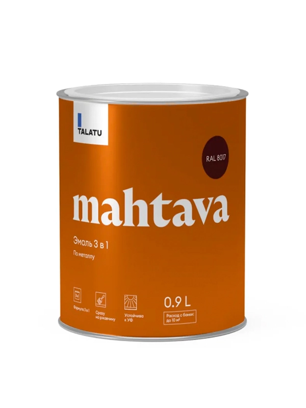 Грунт-эмаль по ржавчине 3 в 1 Talatu Mahtava, глянцевая, 0,9 л, RAL 8017, коричневый