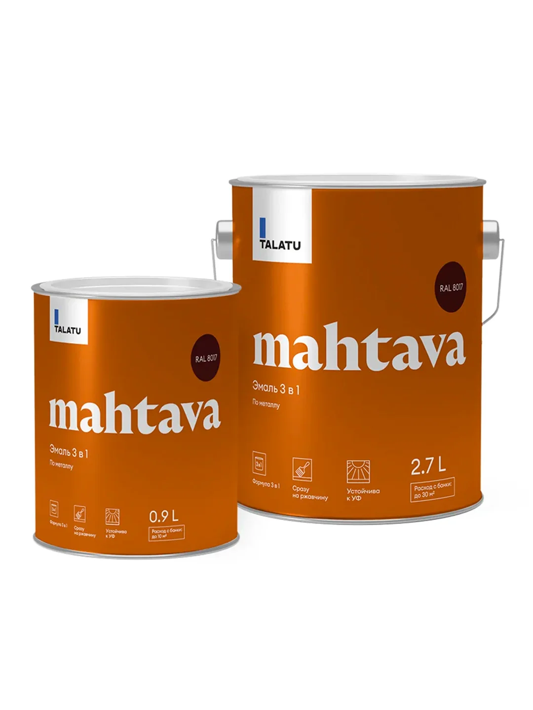 Грунт-эмаль по ржавчине 3 в 1 Talatu Mahtava, глянцевая, 0,9 л, RAL 8017, коричневый