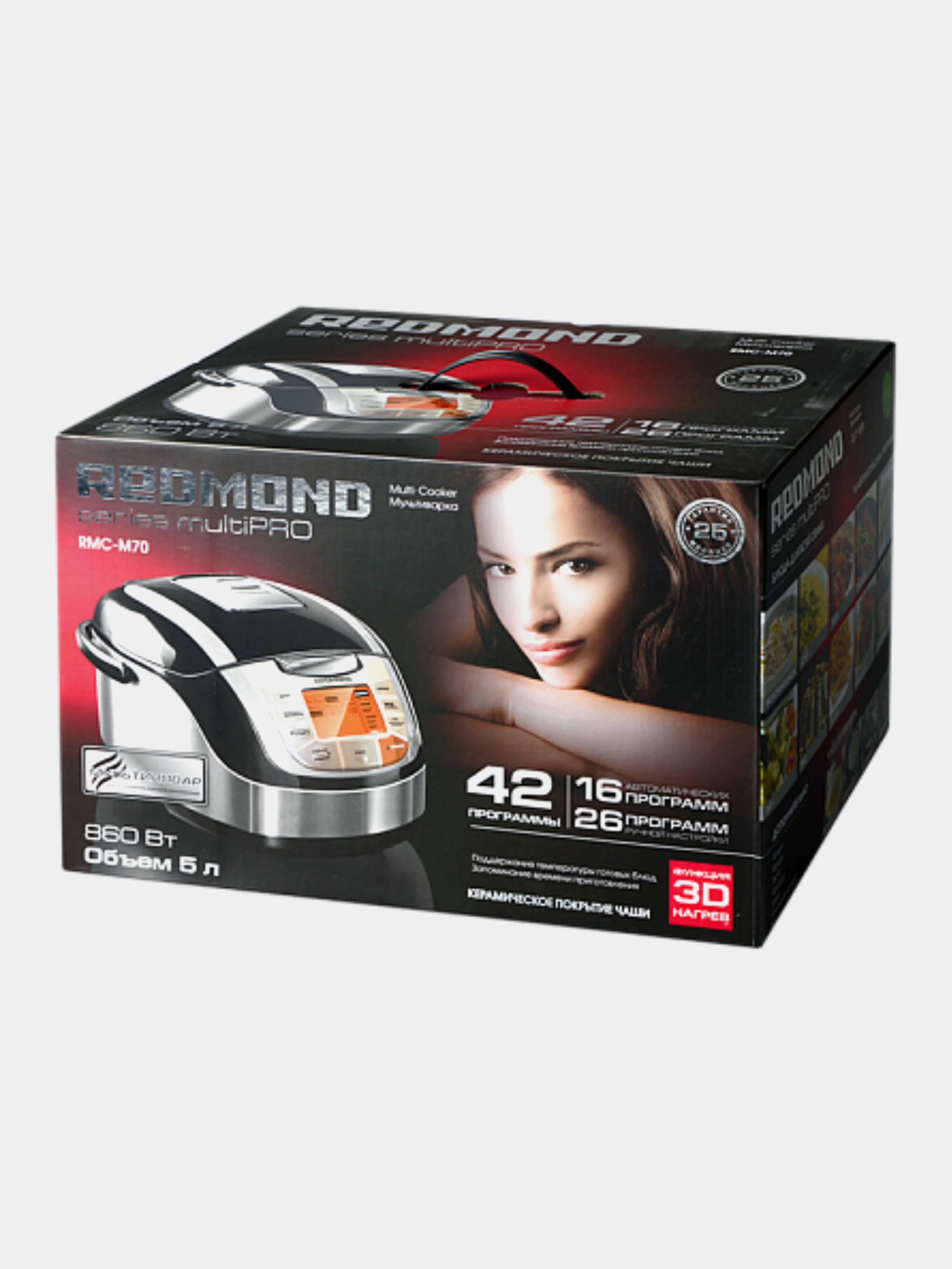 Черный мультиварка REDMOND RMC-M70