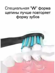 Сменные насадки для электрической зубной щётки 5 шт Pecham Sonic Seago Fairywill CS Medica