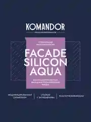 Краска фасадная Komandor Facade Silicon Aqua, глубокоматовая, база А, белая, 9 л
