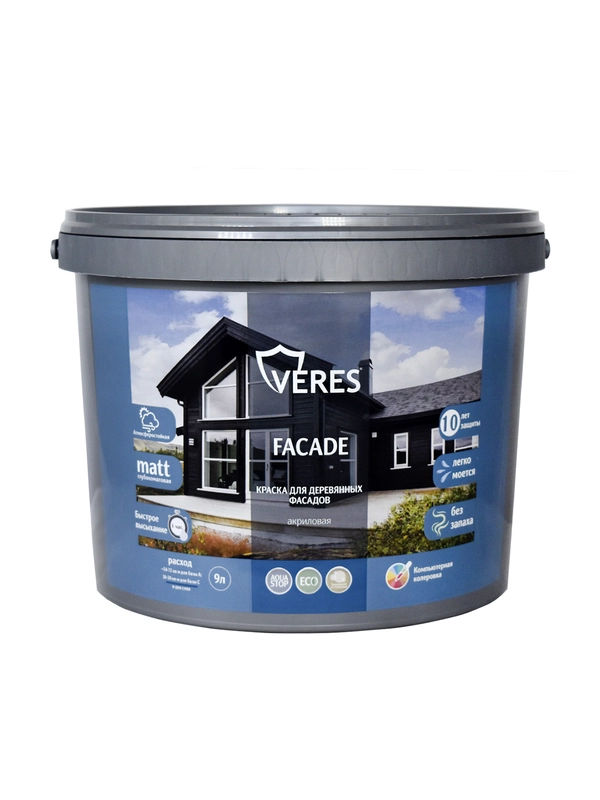 Краска для деревянных фасадов Veres Facade, акриловая, матовая, 9 л, бежевая пудра