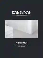 Грунтовка универсальная концентрат 1:3 Komandor Pro Primer, 10 л