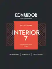 Краска для стен и потолков Komandor Interior 7, матовая, база А, белая, 0,9 л