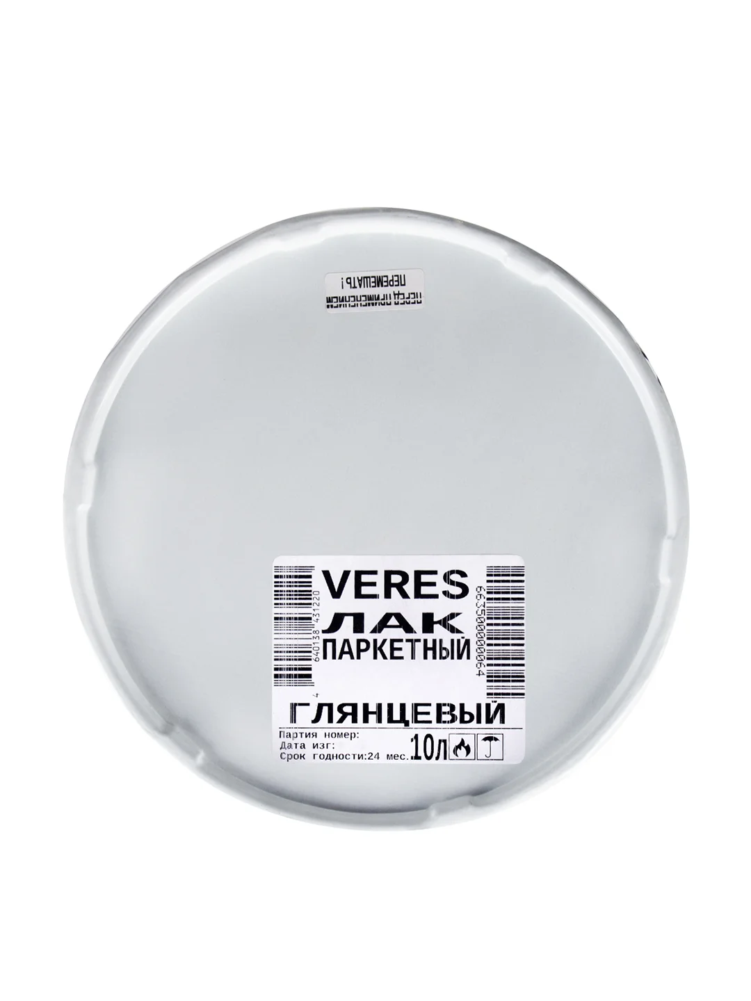 Декоративная пропитка для дерева Veres Factura, полуматовая, 3 л, утренний туман