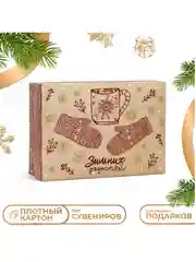 Бежевый коробка подарочная новогодняя складная, крышка-дно 24 х 17 х 8 см