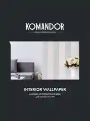 Краска для обоев Komandor Interior Wallpaper, матовая, база А, белая, 0,9 л