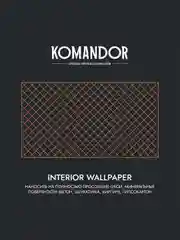 Краска для обоев Komandor Interior Wallpaper, матовая, база C, бесцветная, 0,9 л