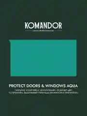 Эмаль для окон и дверей Komandor Protect Doors&Widows Aqua, полуматовая, 0,9 л