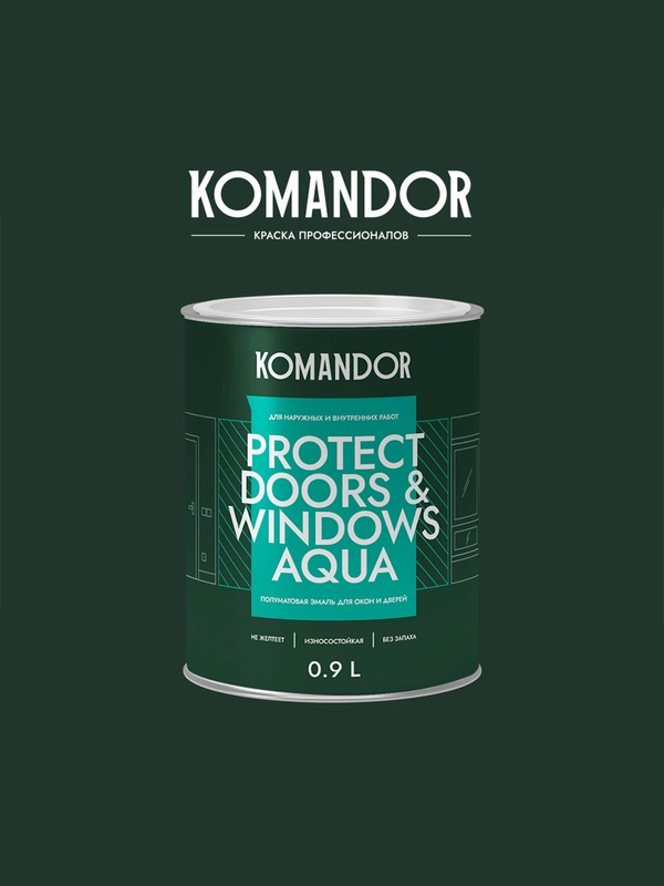 Эмаль для окон и дверей Komandor Protect Doors&Widows Aqua, полуматовая, 0,9 л